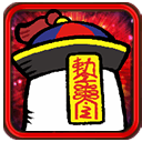 メジェンシー