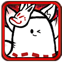 九尾の狐